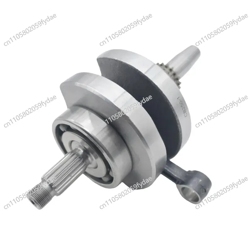 New CB250-F CPS250 CPS300 Larg - Cb250 Crankshaft Assembly ulasan dan harga